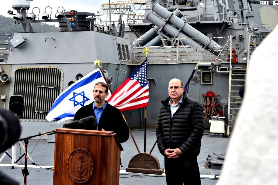 Ambassador Shapiro Hosts Israeli MoD Ya’alon on USS Carney 160222-N-FP878-393 (25184692606)