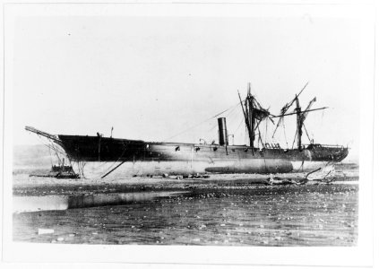 America (ship, 1864) - NH 496
