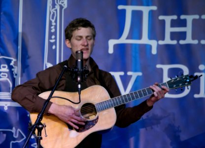 America Days in Vinnytsia -- Tumbling Bones concert, April 27, 2015 (19456576402)