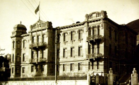 American Consulate in Vladivostok, Russia 1919 (33877954812) photo