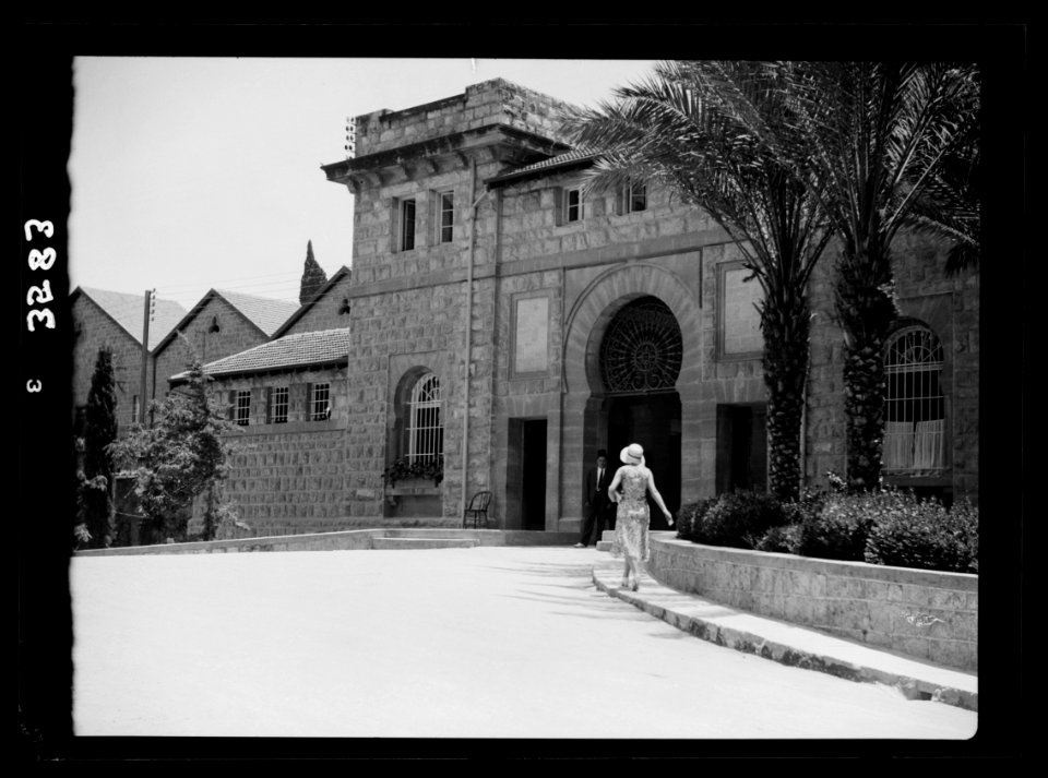 American University, Beirut, (A.U.B.). Main gate LOC matpc.15423