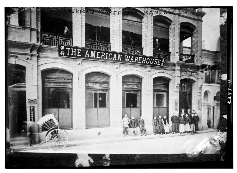 American Warehouse, Hankow, China LCCN2014689765