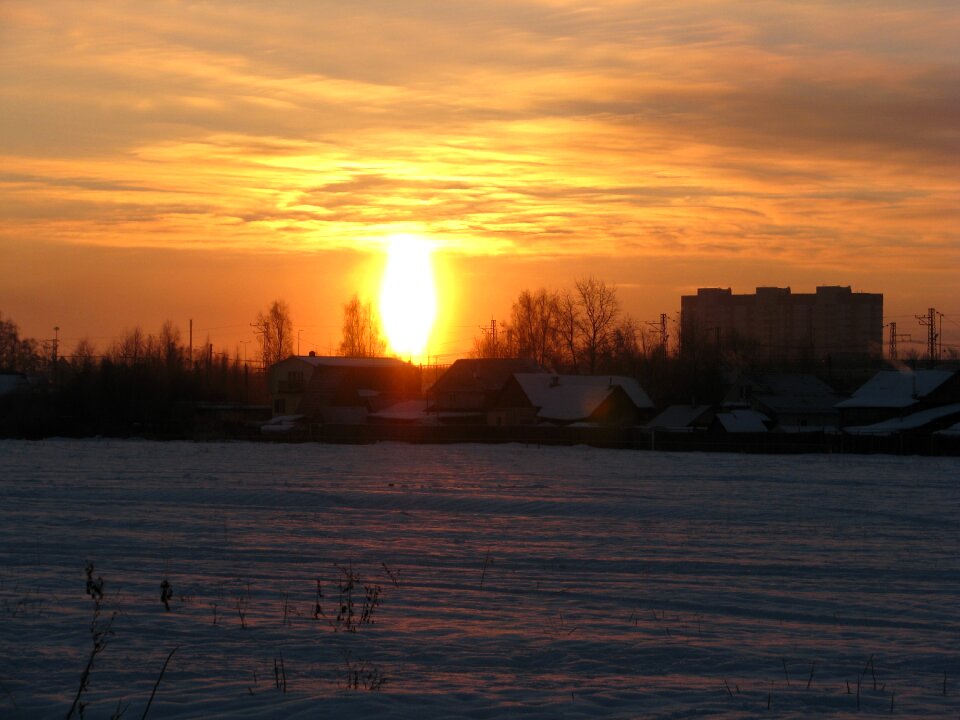 Evening cold landscape photo