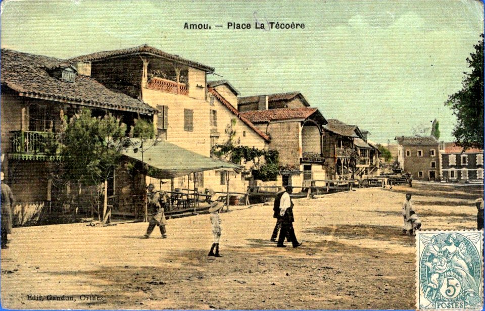 Amou (Landes) - Place La Técoère 1