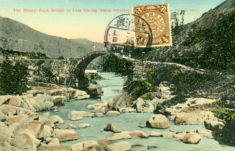 Amoy Brana i Most ~ 1898.