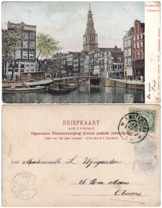 Amsterdam — Raamgracht & Zuiderkerk (tweezijdig) photo