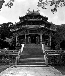 Amung-Kang, Amoy