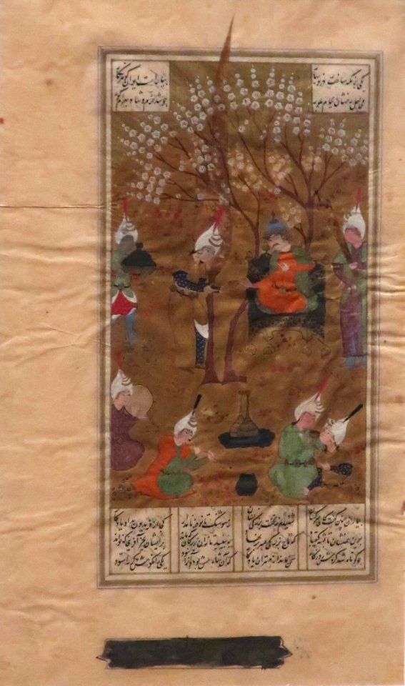 An Enthroned King in a Landscape from a Shahnameh manuscript, Shangri La