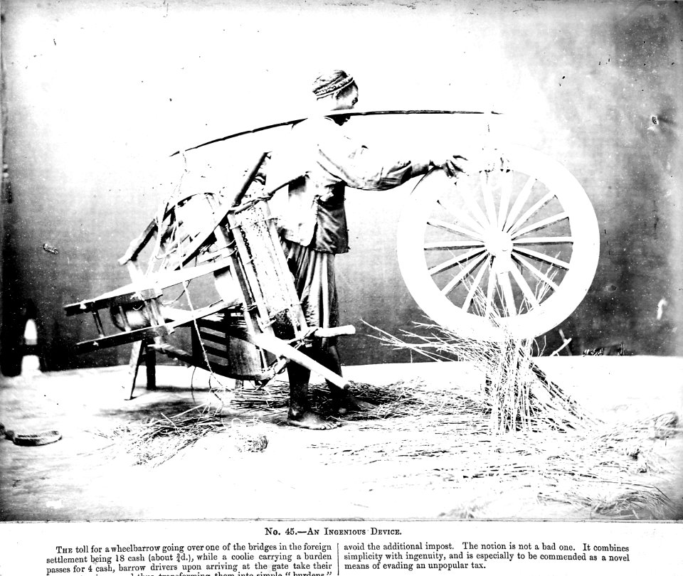 An ingenious device 033