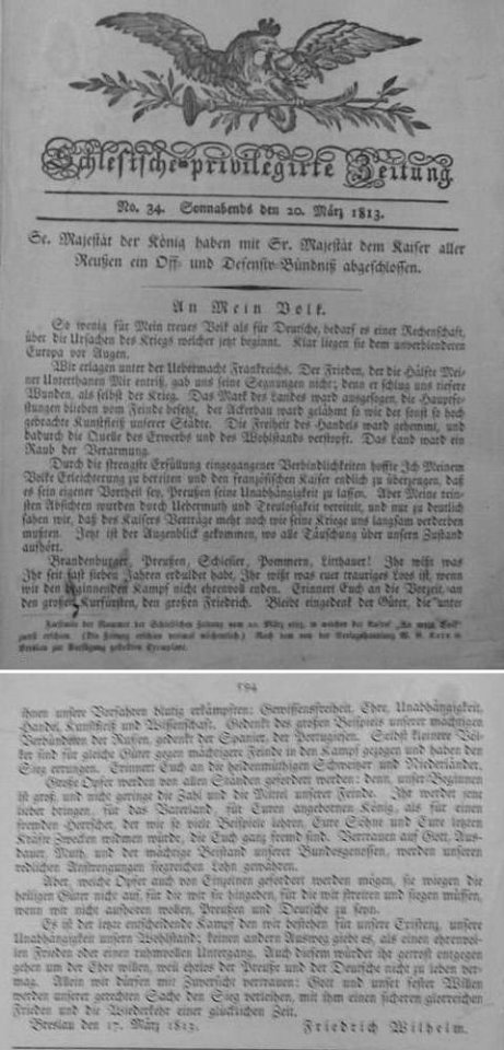 An Mein Volk 1813-03-20