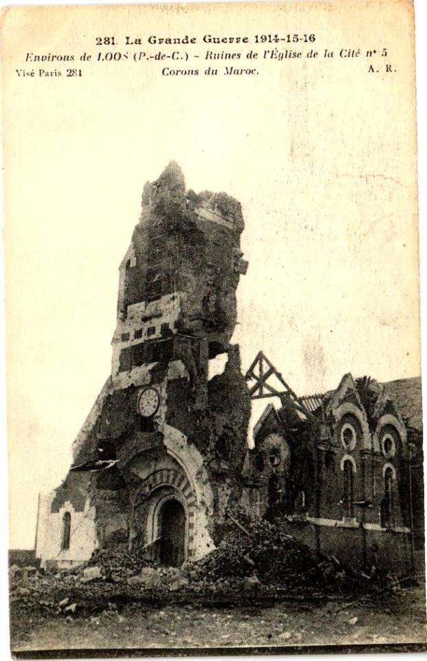 Ancienne église Saint-Louis de Grenay