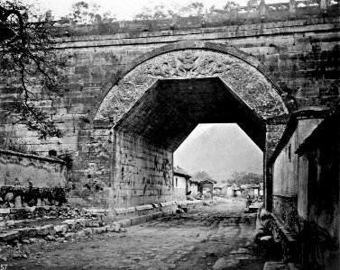 ANCIENT BUDDHIST ARCH AT KEW-YUNG-KWAN, NANKOW PASS