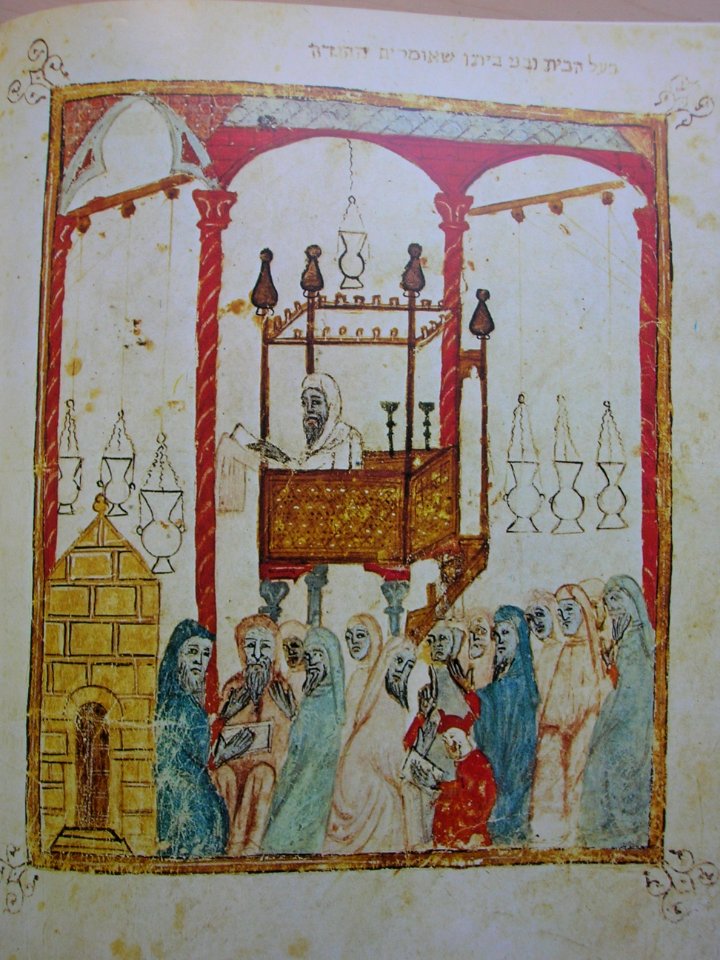 Andalus cantor