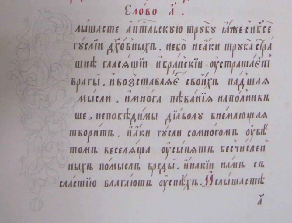 Andriatis
