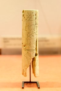 Animaux du désert, oiseaux dans les marécages - Louvre - N 1764