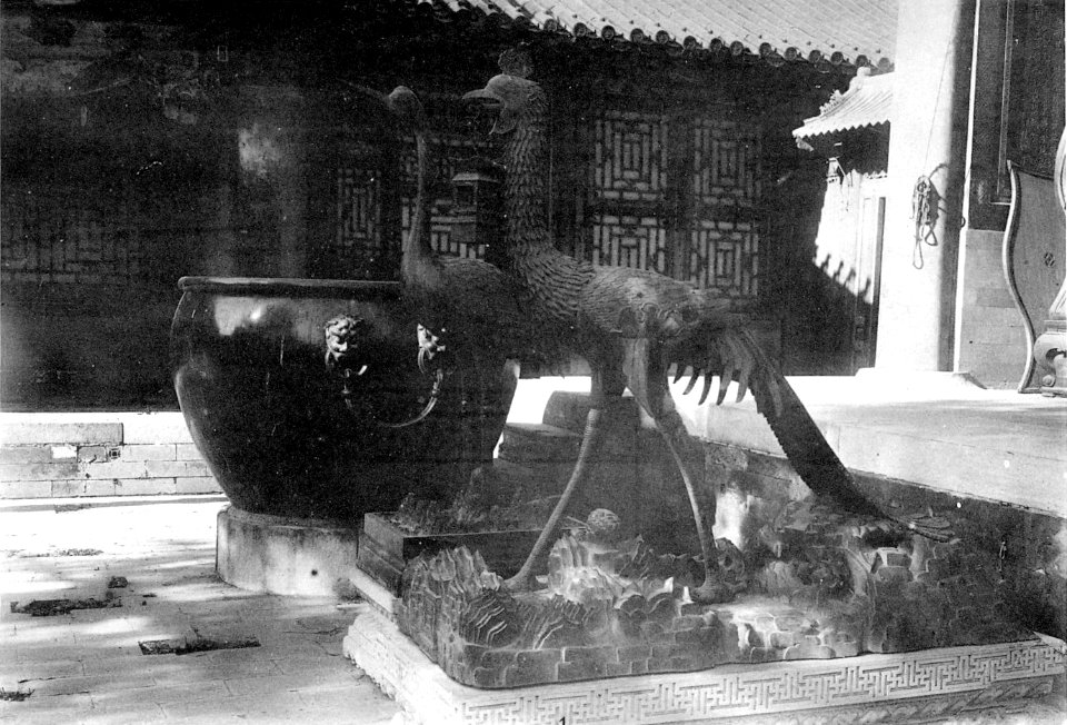 Animaux fantastiques en bronze, au Palais Impérial à Pékin