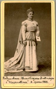 Anna Strandberg, rollporträtt - SMV - H8 014
