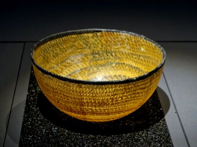 Bowl with reticella shell, probably eastern Mediterranean, probably 2nd century BC, glass - Landesmuseum Württemberg - Stuttgart, Germany - DSC03336 photo
