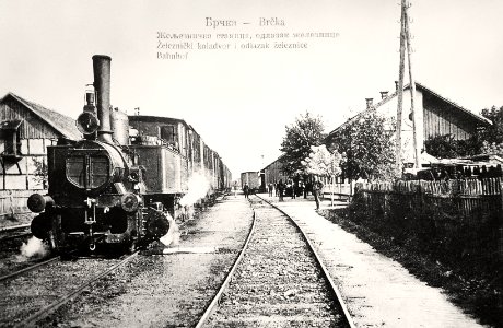 Brcko Railway-Station Steam-Locomotive