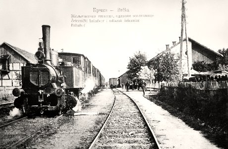 Brcko Railway-Station Steam-Locomotive photo