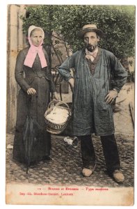 Bressan et Bressane