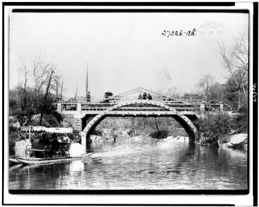 Bridge at 59th St., Cent. Park, N.Y. - J.S. Johnston, View & Marine Photo, N.Y. LCCN90712917