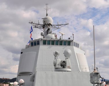 Bridge of CNS Changchun (DDG-150)