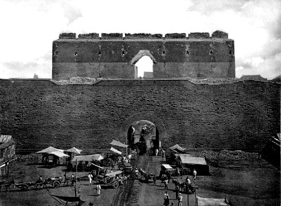 Chienmen Gate