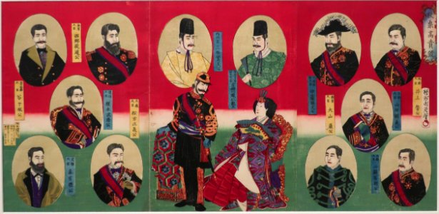 Japanese Ministers of the Meiji Period by Hashimoto Chikanobu