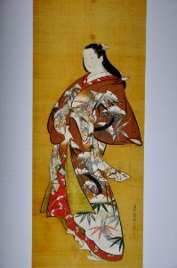 Chikanobu Courtisane Couleurs sur soie