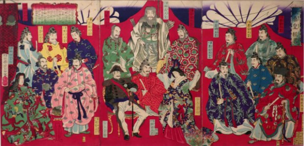 Genealogy of the Emperors of Japan by Hashimoto Chikanobu