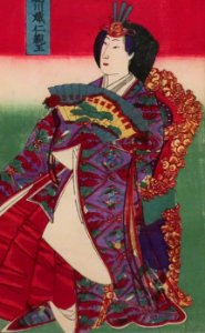 Empress Shōken art detail, from- Japanese Ministers of the Meiji Period by Hashimoto Chikanobu (cropped)