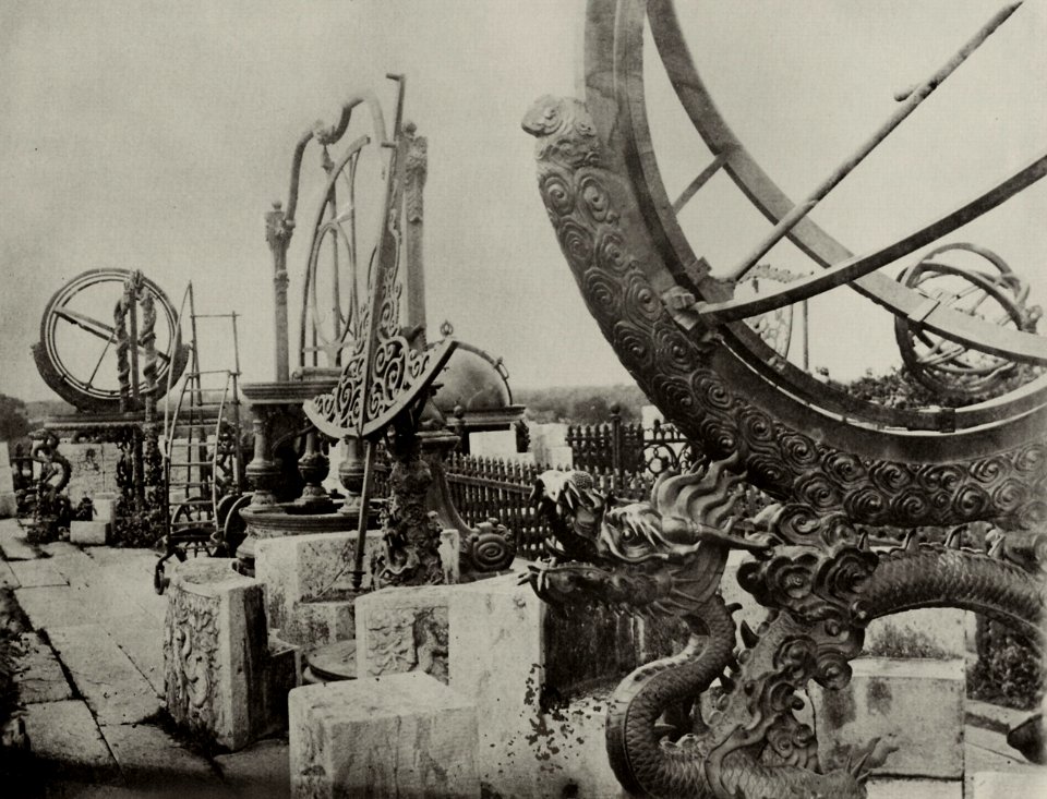 Childe, Thomas - Sternwarte, Peking (Zeno Fotografie)