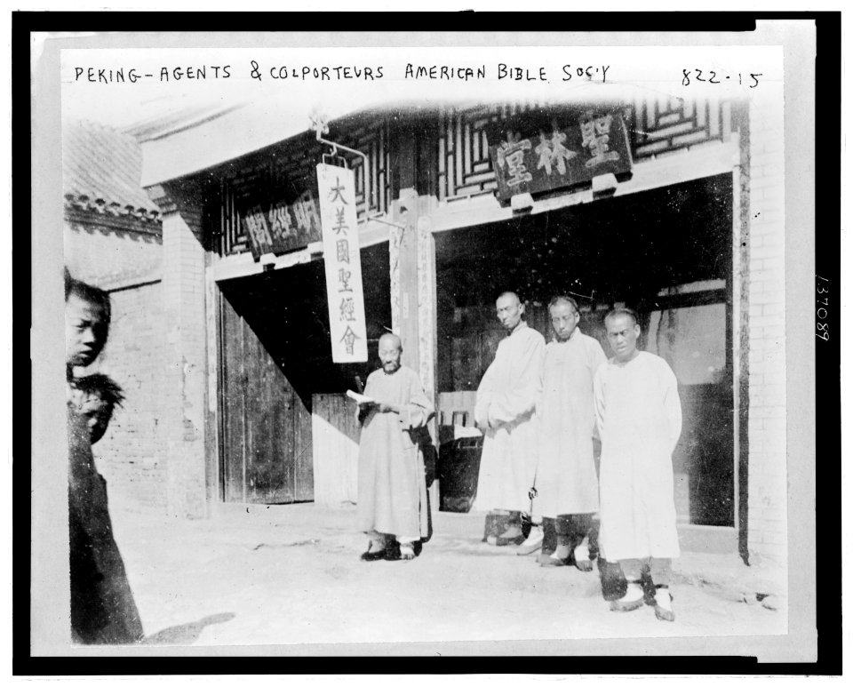 China - Agents and colporteurs of the American Bible Society LCCN2006691455