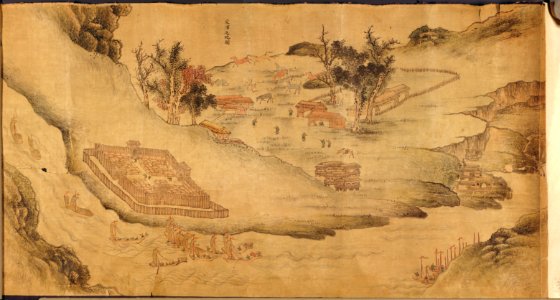 China 1689-1722 Frontier - Aihun photo