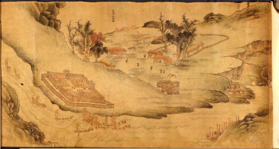 China 1689-1722 Frontier - Aihun