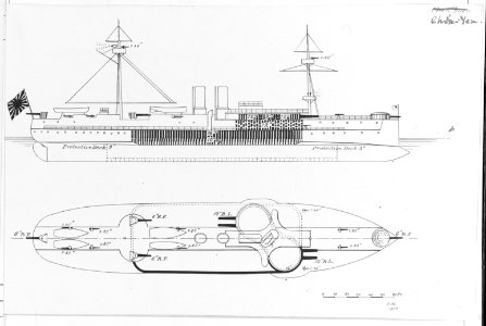 Chin'en (ship, 1884) - NH 1597