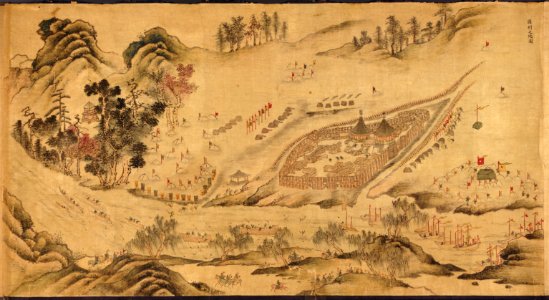 China 1689-1722 Frontier - Russia