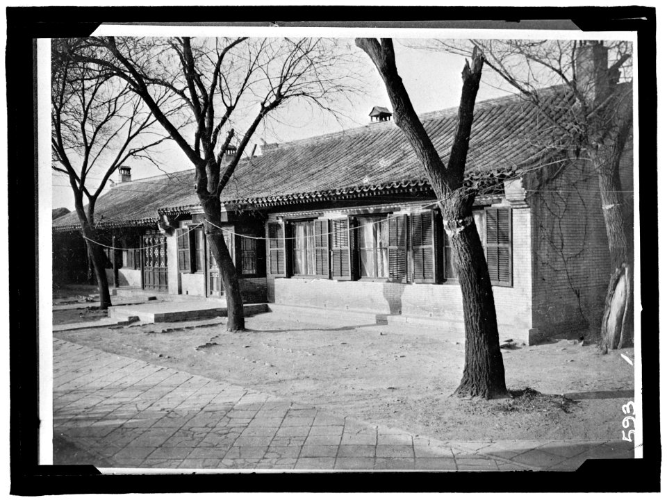 CHINA. BUILDINGS LCCN2016863468
