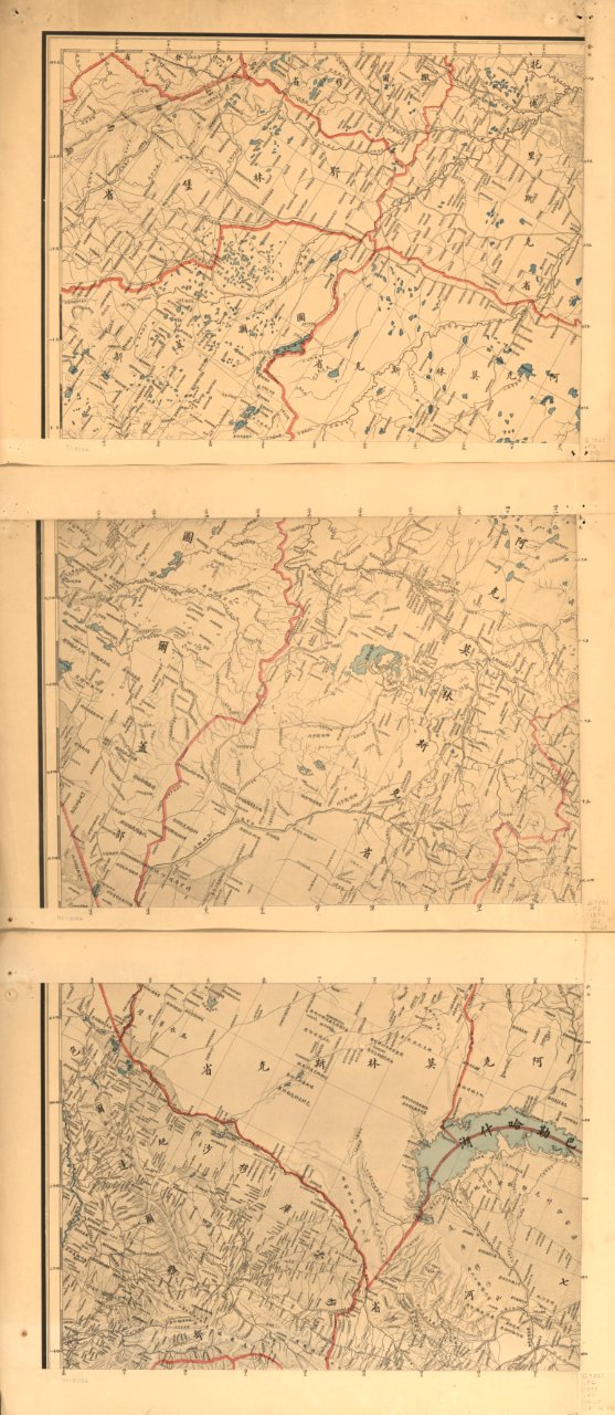 China-Russia Frontier 1890 - Akmolinskaya