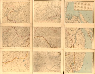 China-Russia Frontier 1890 - Amur Manchuria