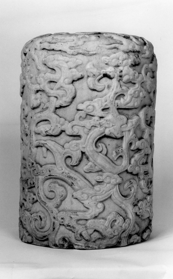 Chinese - Balustrade Pillar Depicting Dragon in Clouds - Walters 2589