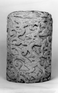 Chinese - Balustrade Pillar Depicting Dragon in Clouds - Walters 2589
