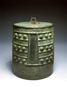 Chinese - Bell - Walters 542185