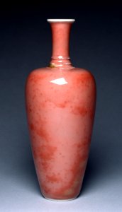 Chinese - Three-String Vase (The Peach Bloom Vase) - Walters 49155 - Profile photo