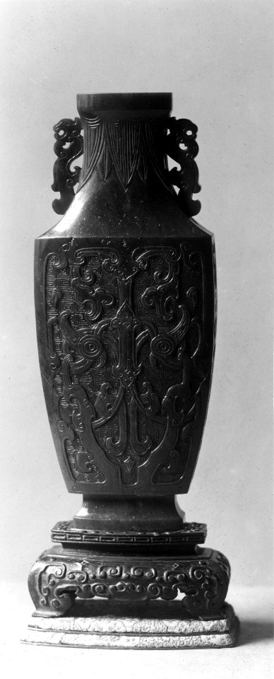 Chinese - Bottle with Archaic Bronze Motifs - Walters 42275