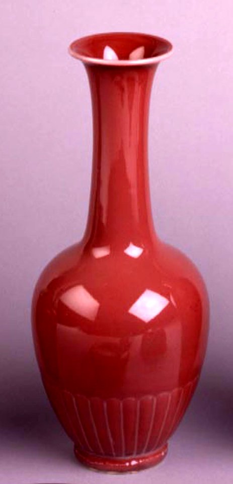 Chinese - Lotus-Petal Vase - Walters 49498 - Profile