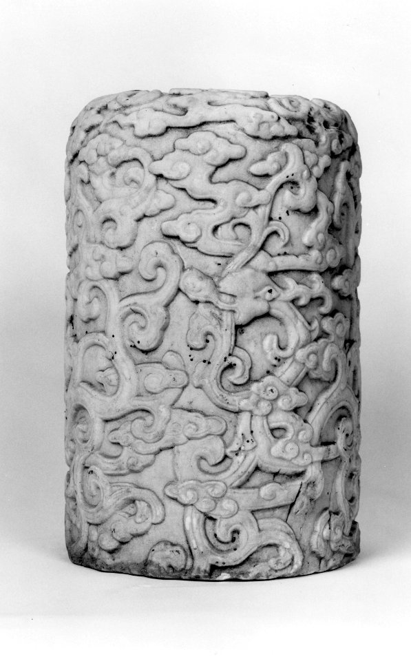 Chinese - Balustrade Pillar Depicting Dragon in Clouds - Walters 2588