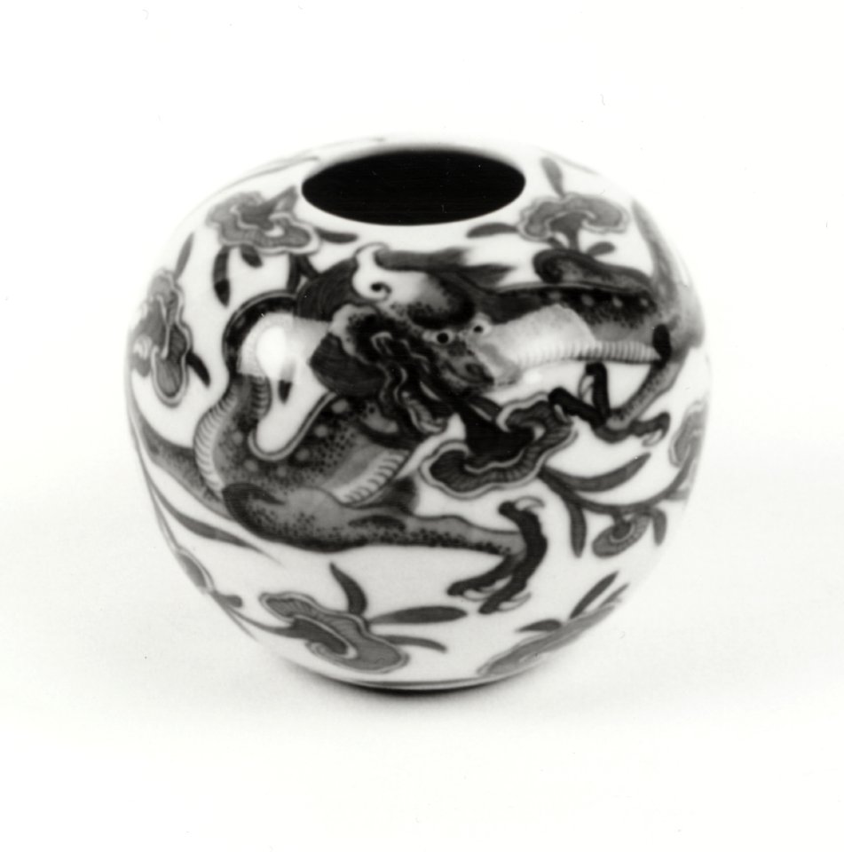 Chinese - Blue and White Scholar's Water Jar - Walters 49902