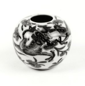 Chinese - Blue and White Scholar's Water Jar - Walters 49902